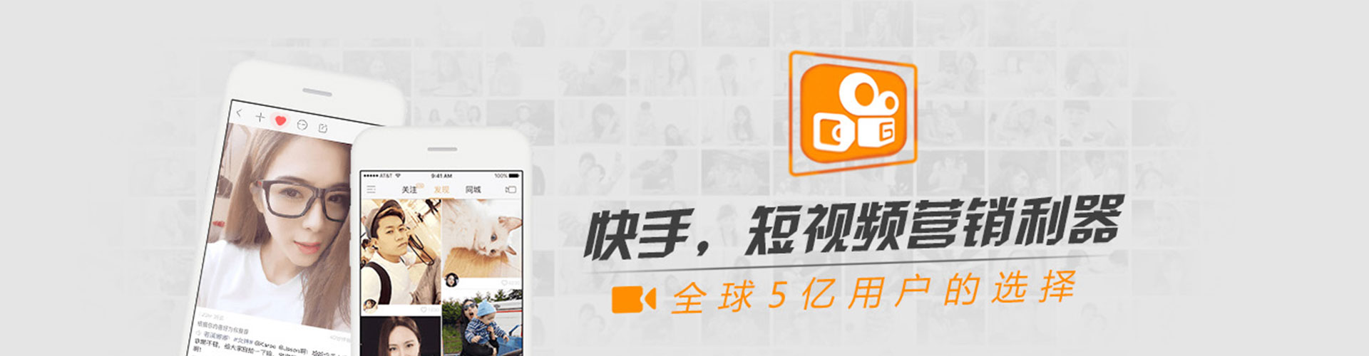 曾都sem怎么做